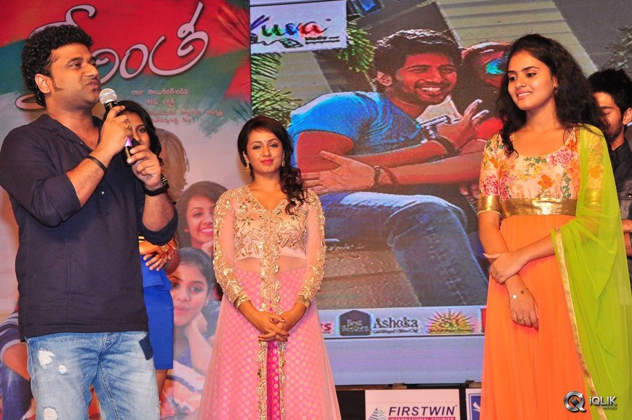 Kerintha-Movie-Platinum-Disc-Function